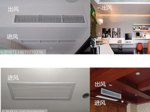 四川新風口 威仕特水泵與換氣百葉引領產業升級