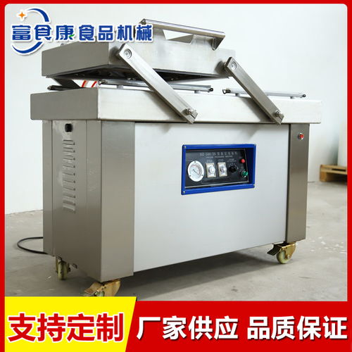 富食康食品機械 專注板栗拉伸膜真空包裝機，兼呈紙元寶工藝匠心