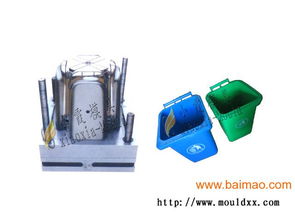 精品塑料模具與垃圾桶注塑模具 生產(chǎn)廠家、價格與塑料機械概覽